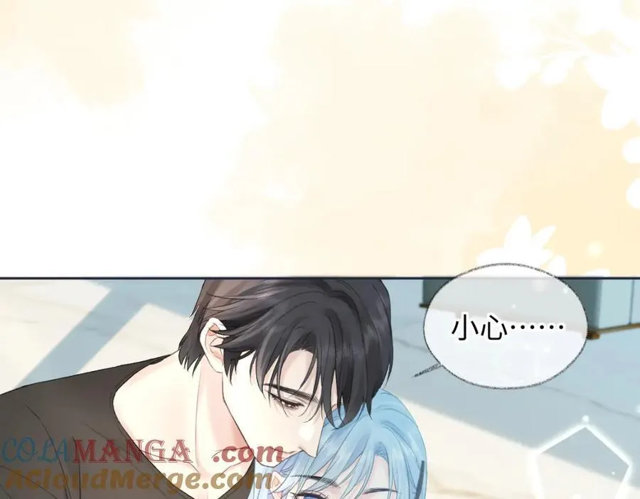第67话 sweet time 第76页