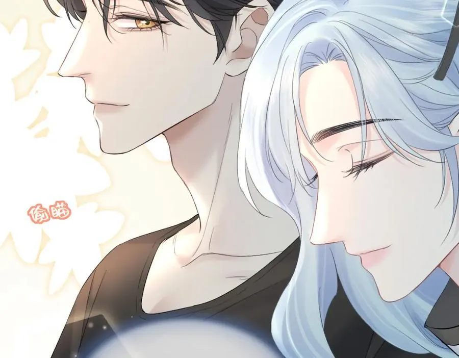 第67话 sweet time 第80页