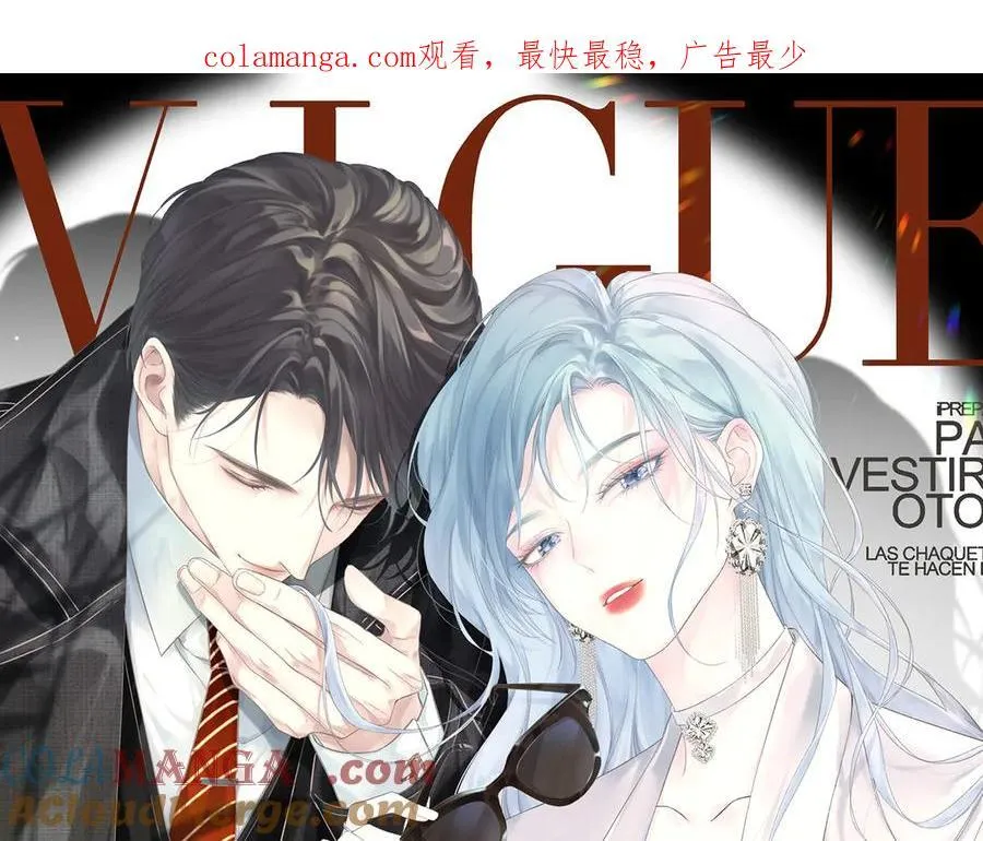 第69话 直播创作 第1页