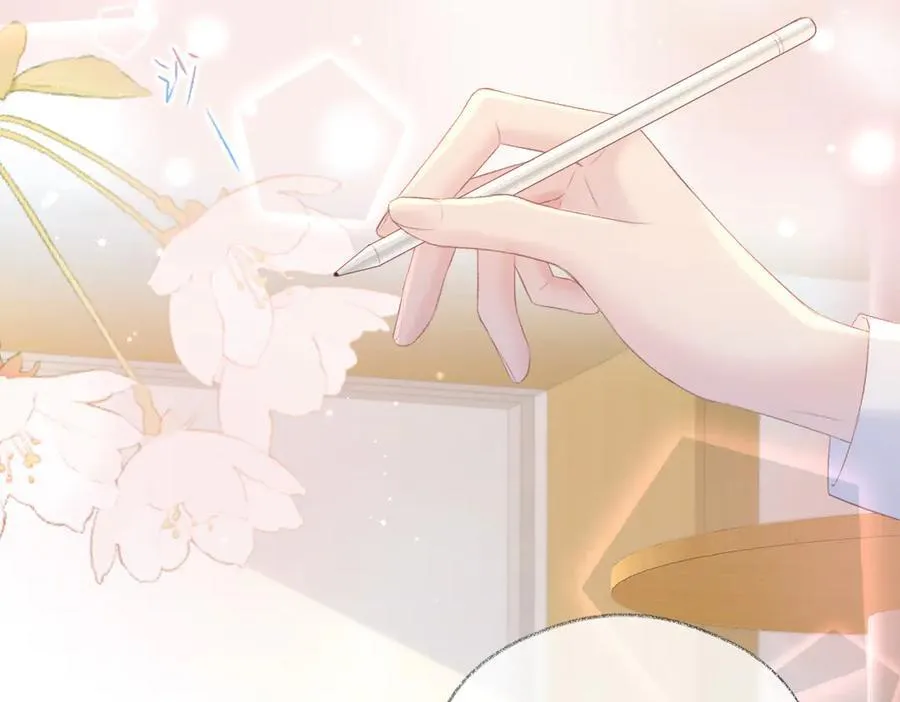 第69话 直播创作 第15页