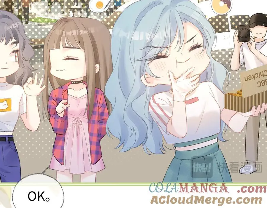 第69话 直播创作 第49页