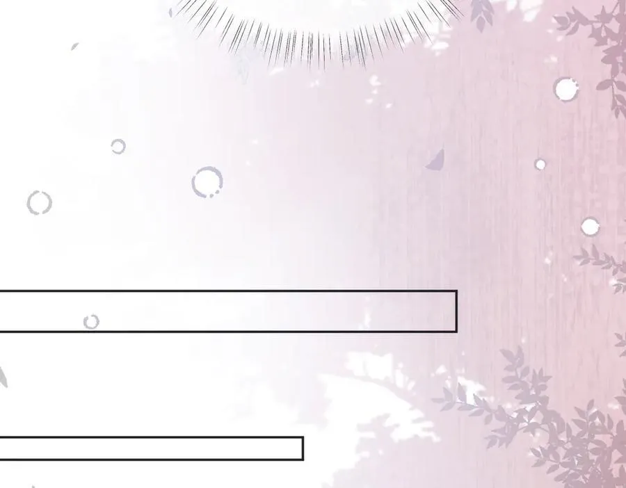 第69话 直播创作 第71页