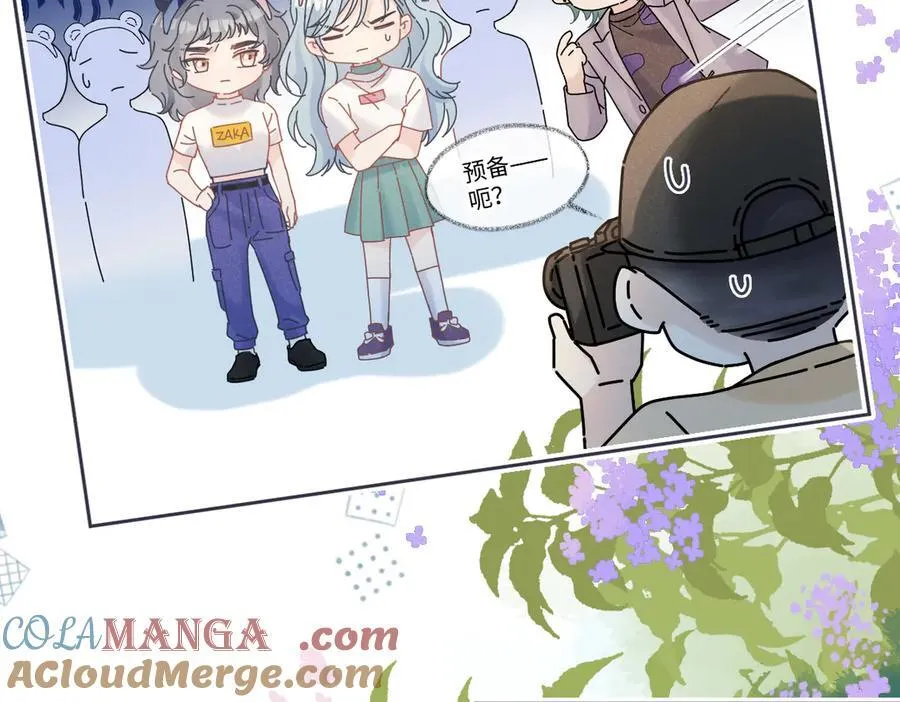 第70话 神射手 第7页
