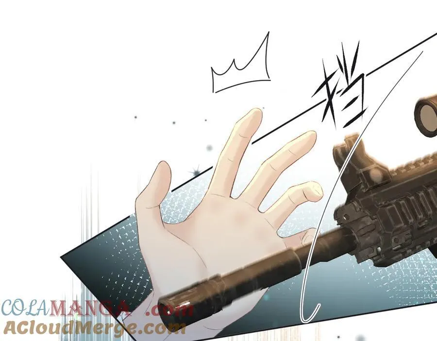 第70话 神射手 第28页