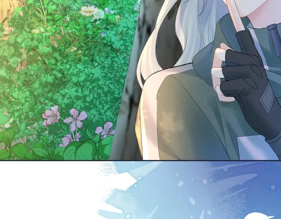 第71话 接受挑战 第47页