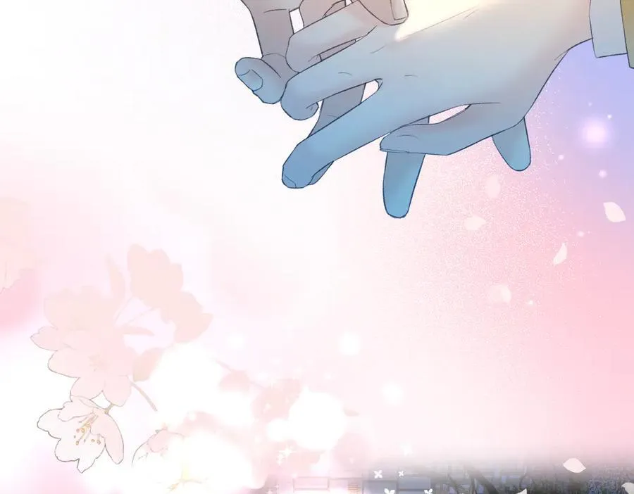 第74话 雨中牵手 第21页