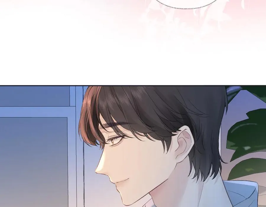 第74话 雨中牵手 第33页