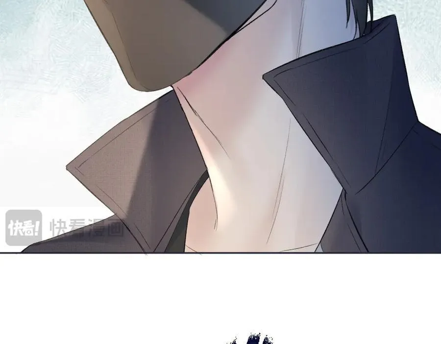 第77话 反黑任务 第68页
