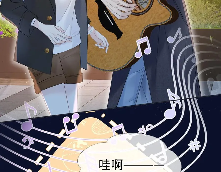 第78话 街头合作 第21页