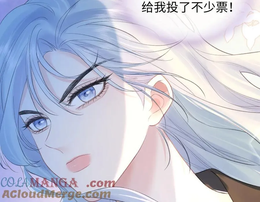 第78话 街头合作 第37页