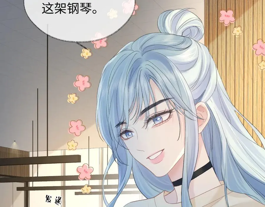 第79话 万事具备 第32页