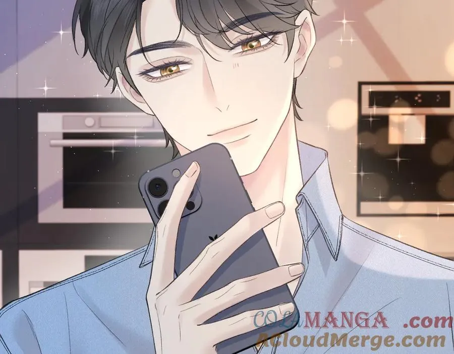 第79话 万事具备 第73页