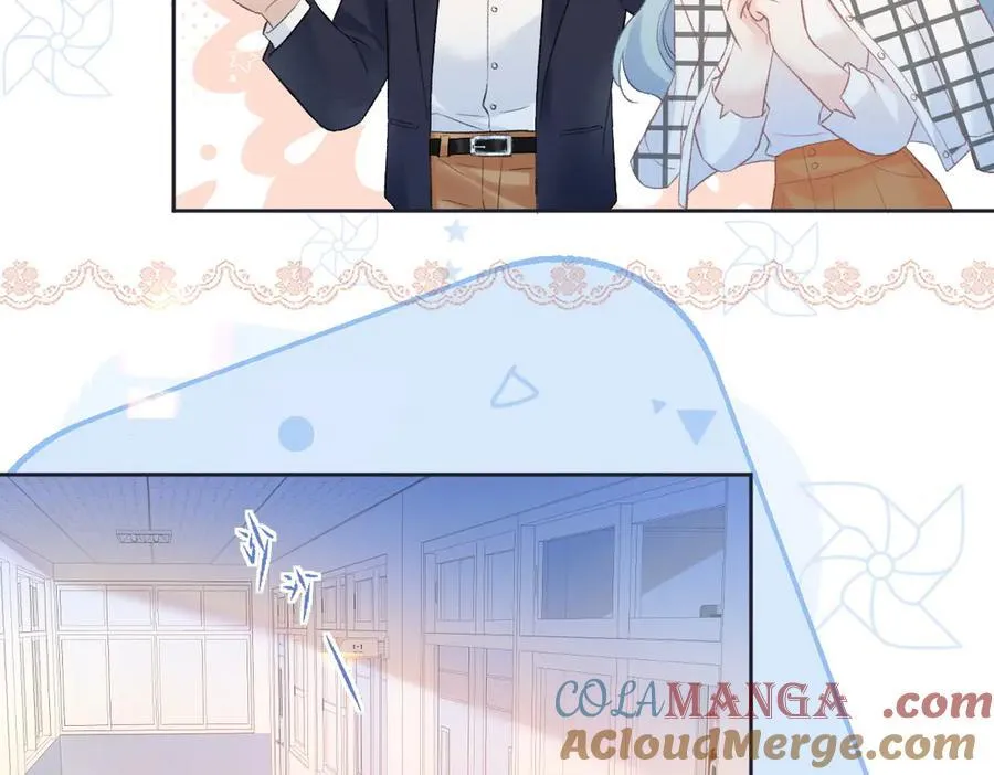 第80话 双马尾学霸 第13页