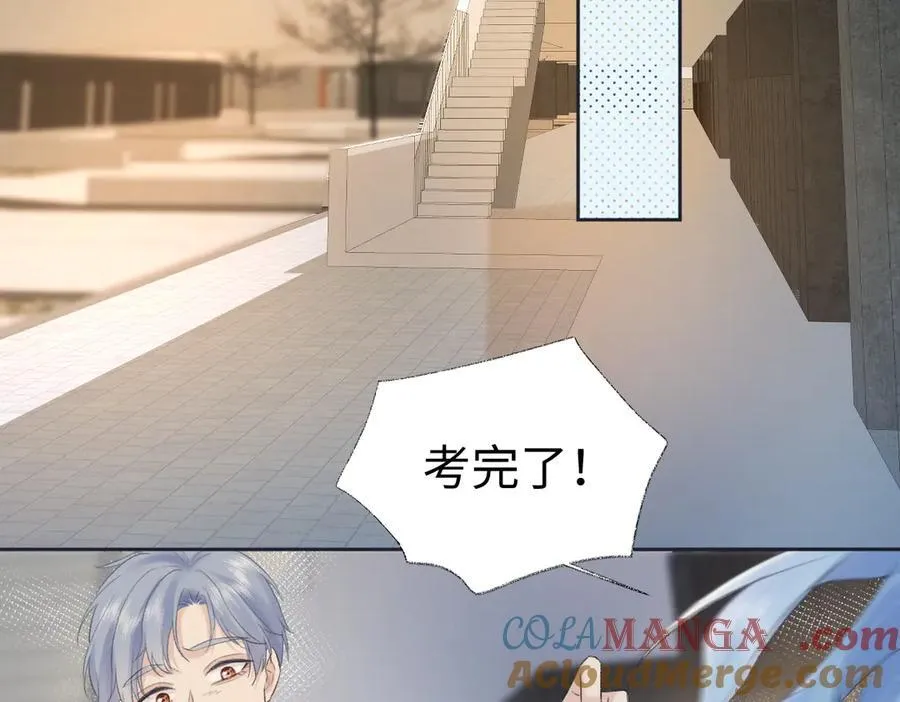 第80话 双马尾学霸 第19页