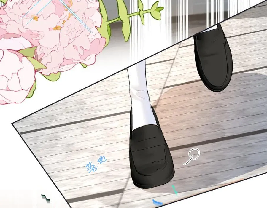 第80话 双马尾学霸 第24页