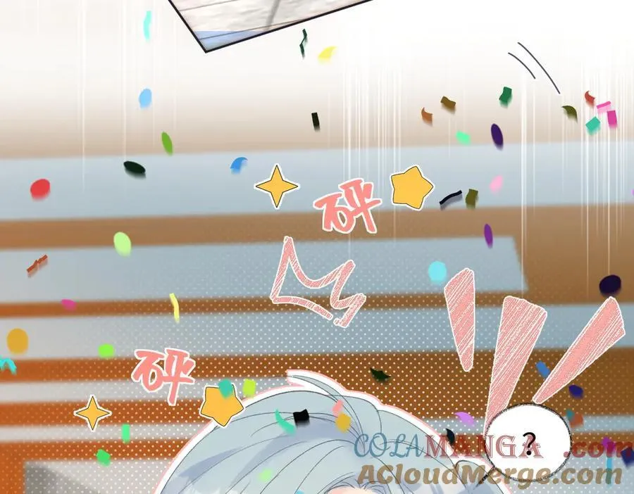 第80话 双马尾学霸 第25页