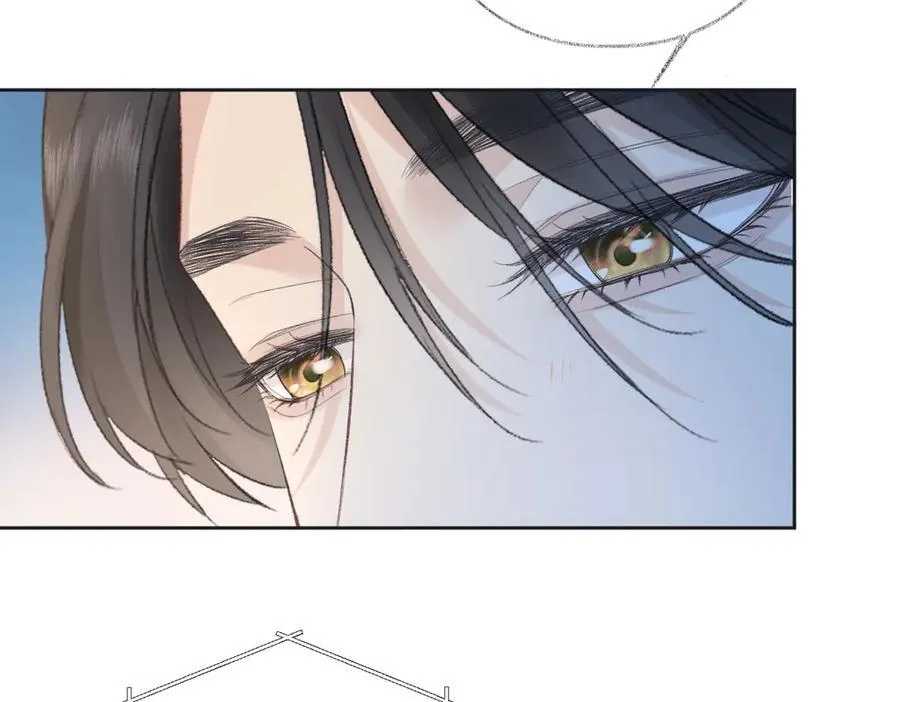 第80话 双马尾学霸 第57页