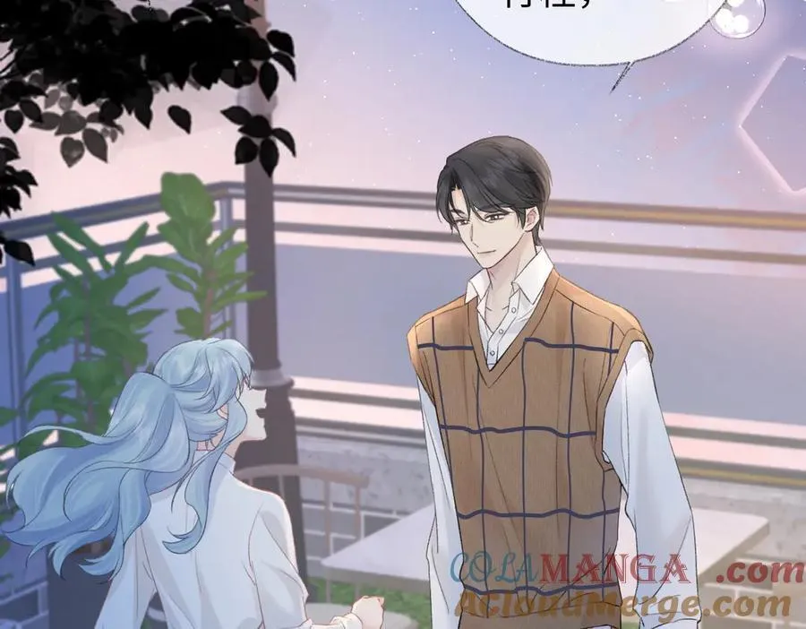 第81话 二人的晚宴 第19页