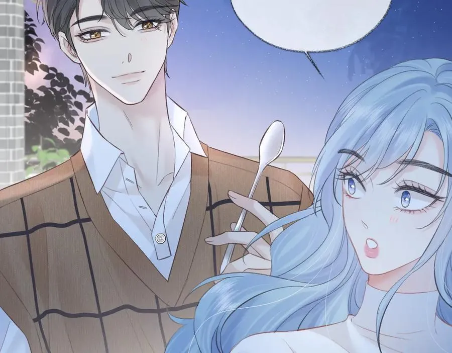 第81话 二人的晚宴 第33页