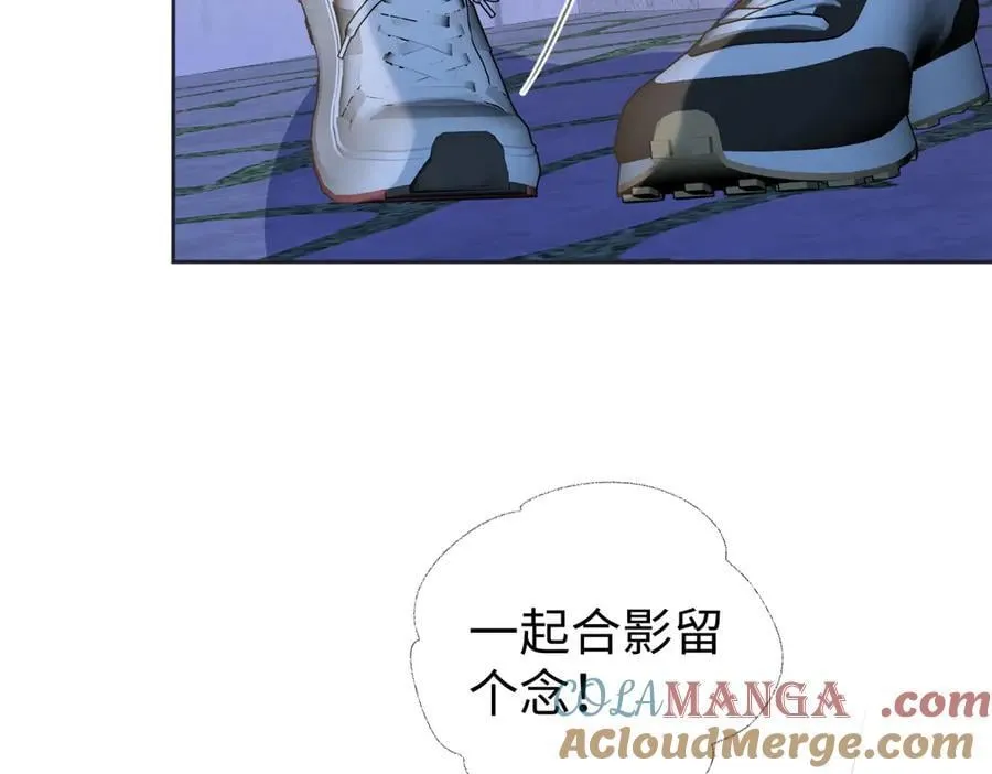 第81话 二人的晚宴 第40页