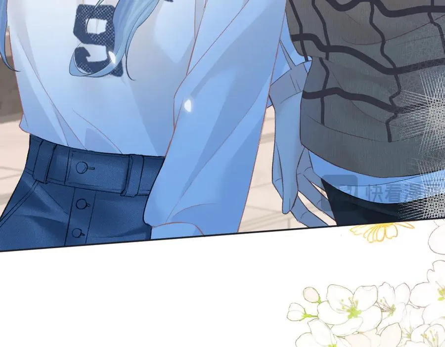 第81话 二人的晚宴 第45页