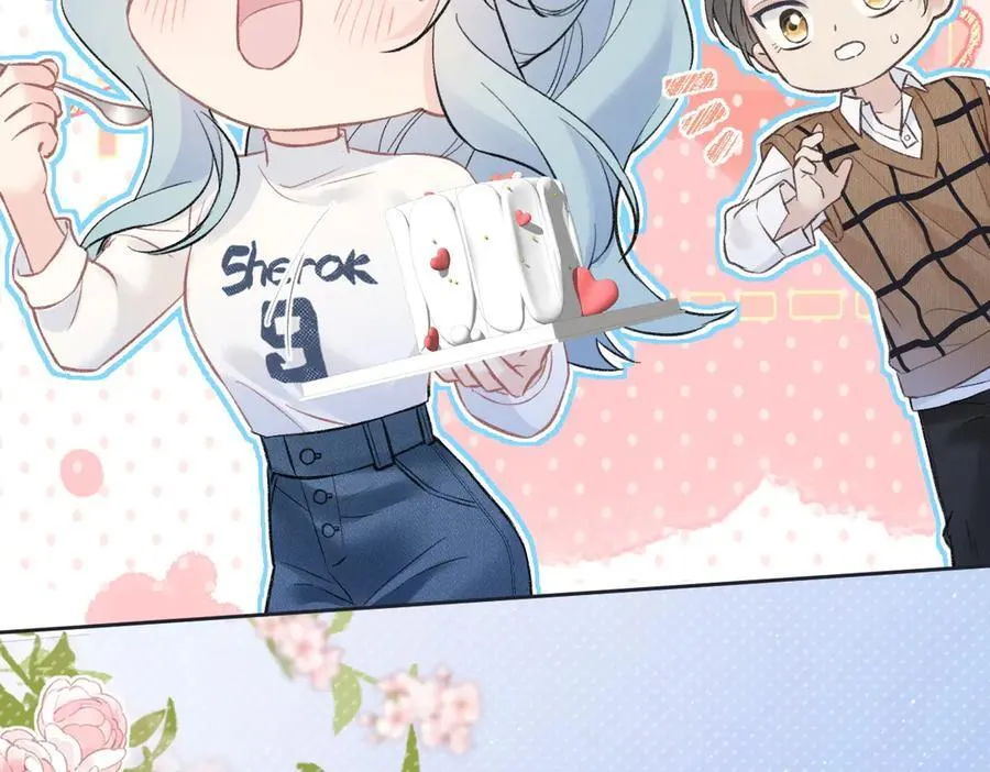 第81话 二人的晚宴 第51页