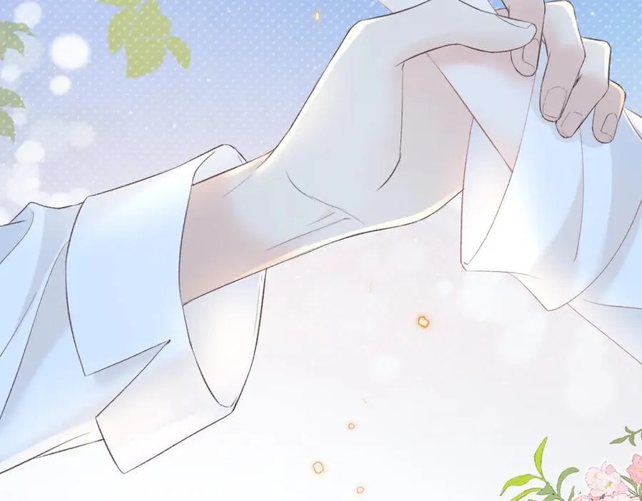 第81话 二人的晚宴 第53页
