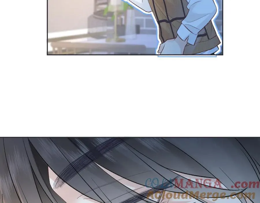 第81话 二人的晚宴 第76页
