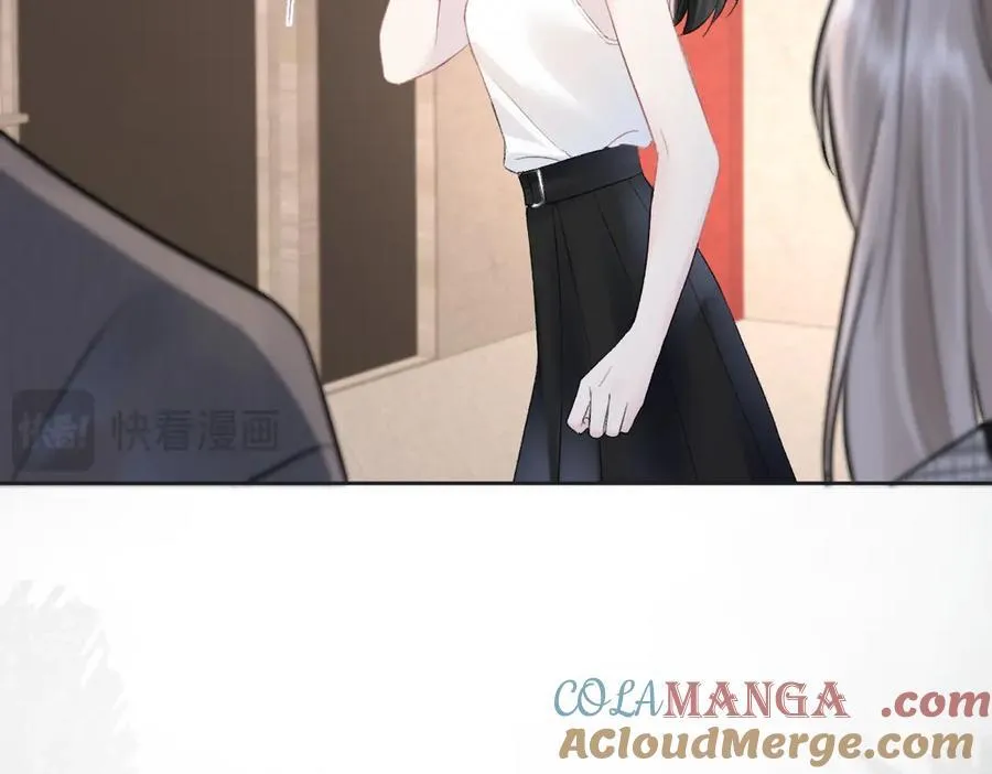 第82话 危险来临 第46页