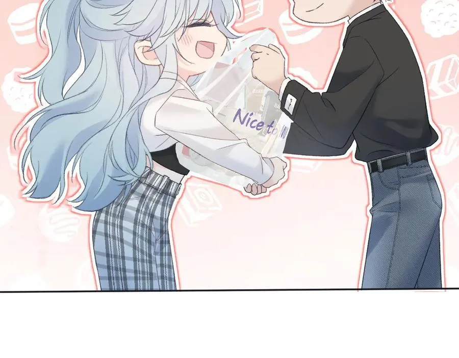 第83话 突发事故 第17页
