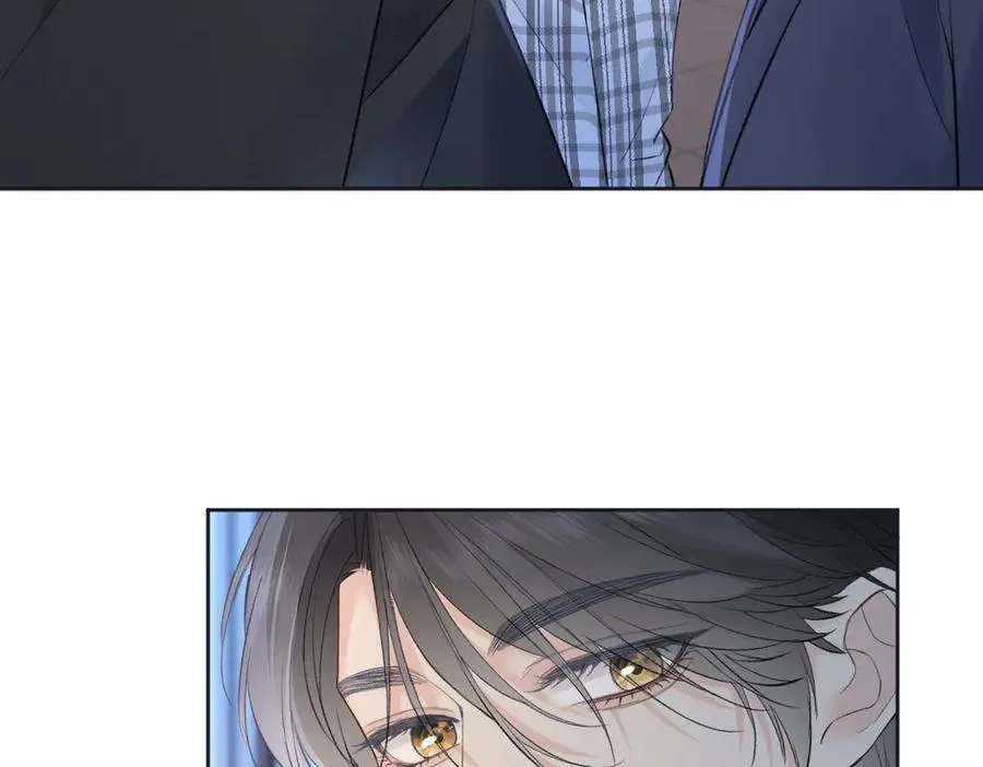 第83话 突发事故 第26页