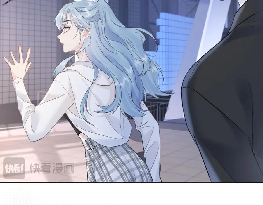 第83话 突发事故 第32页