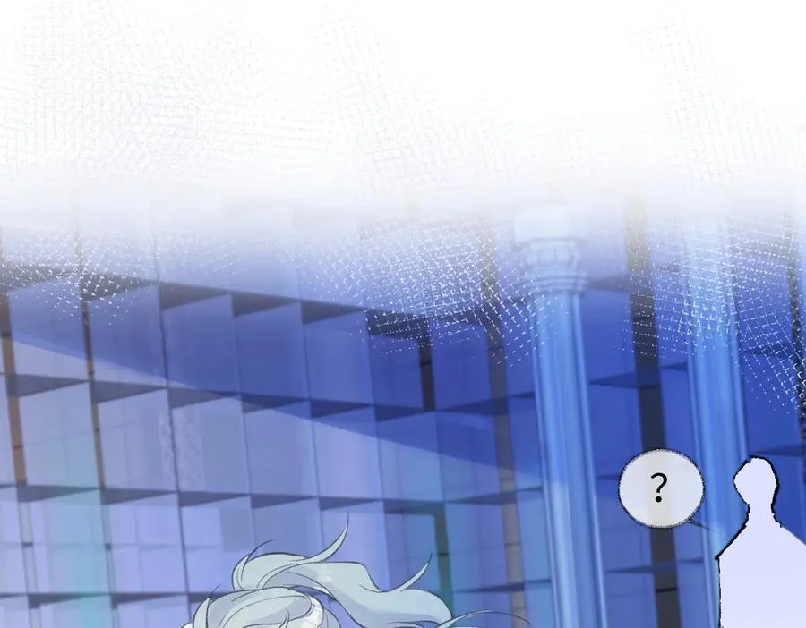 第83话 突发事故 第33页