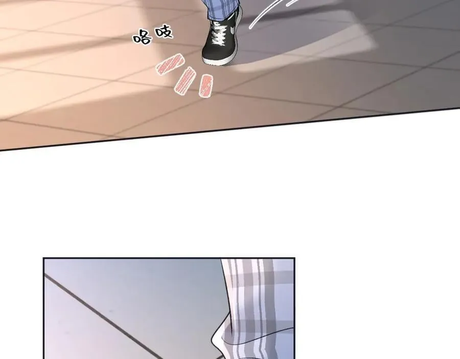 第83话 突发事故 第35页