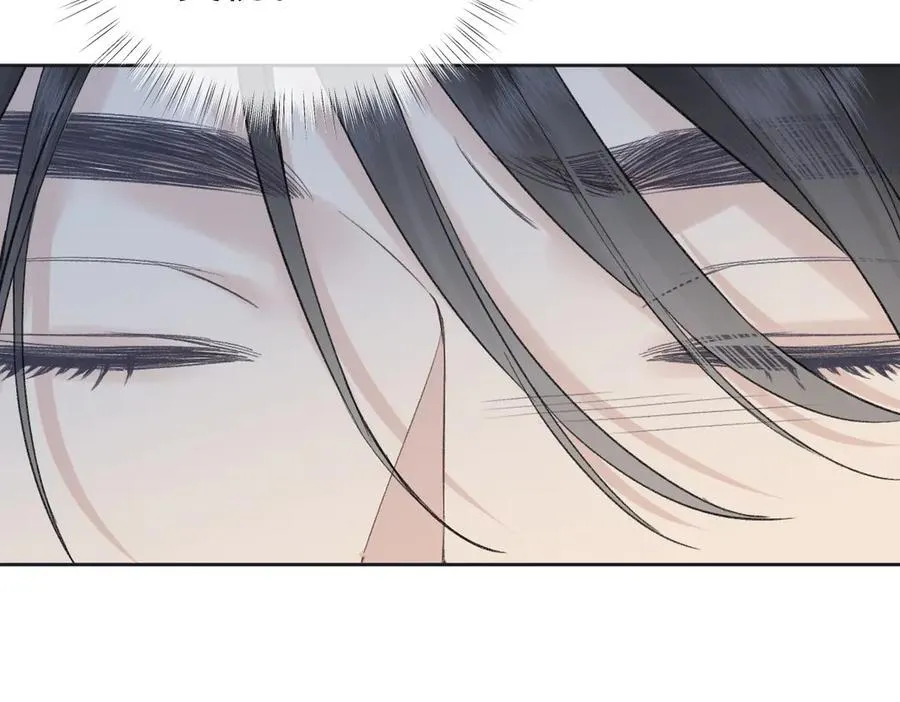 第83话 突发事故 第69页