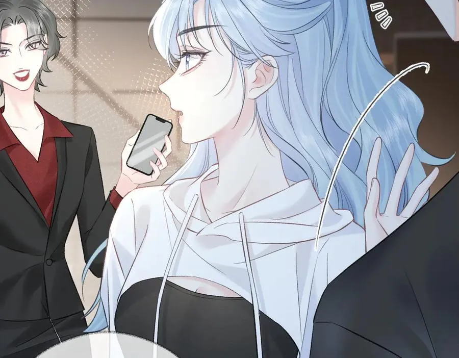 第83话 突发事故 第71页