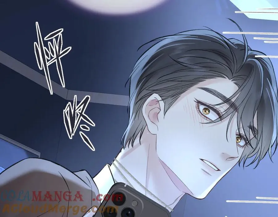 第84话 感谢相助 第25页