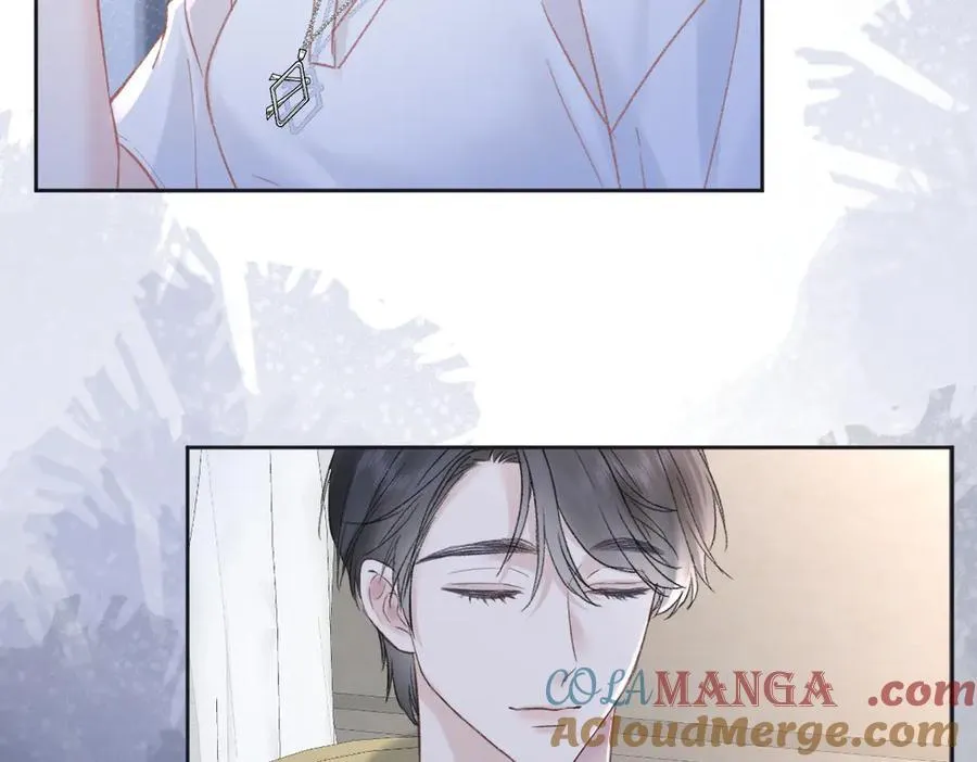 第87话 深藏的秘密 第16页