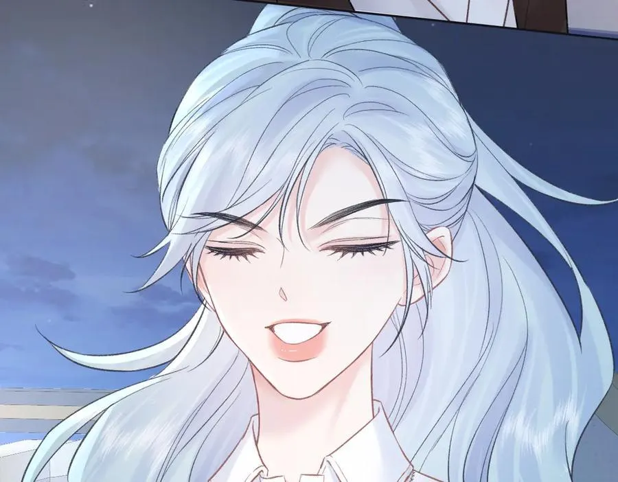 第87话 深藏的秘密 第41页