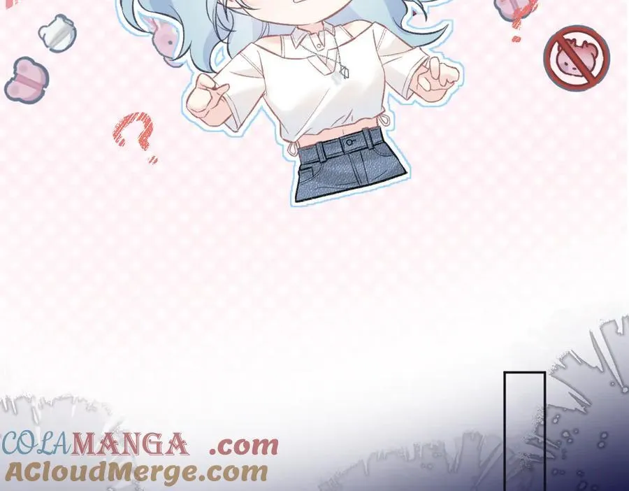 第87话 深藏的秘密 第49页