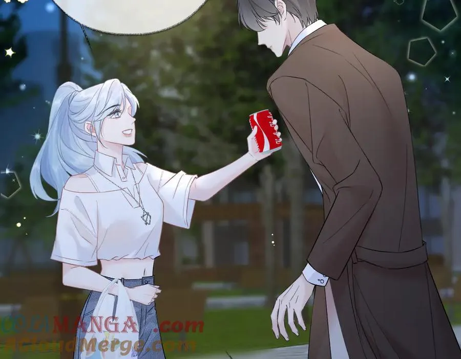 第87话 深藏的秘密 第58页