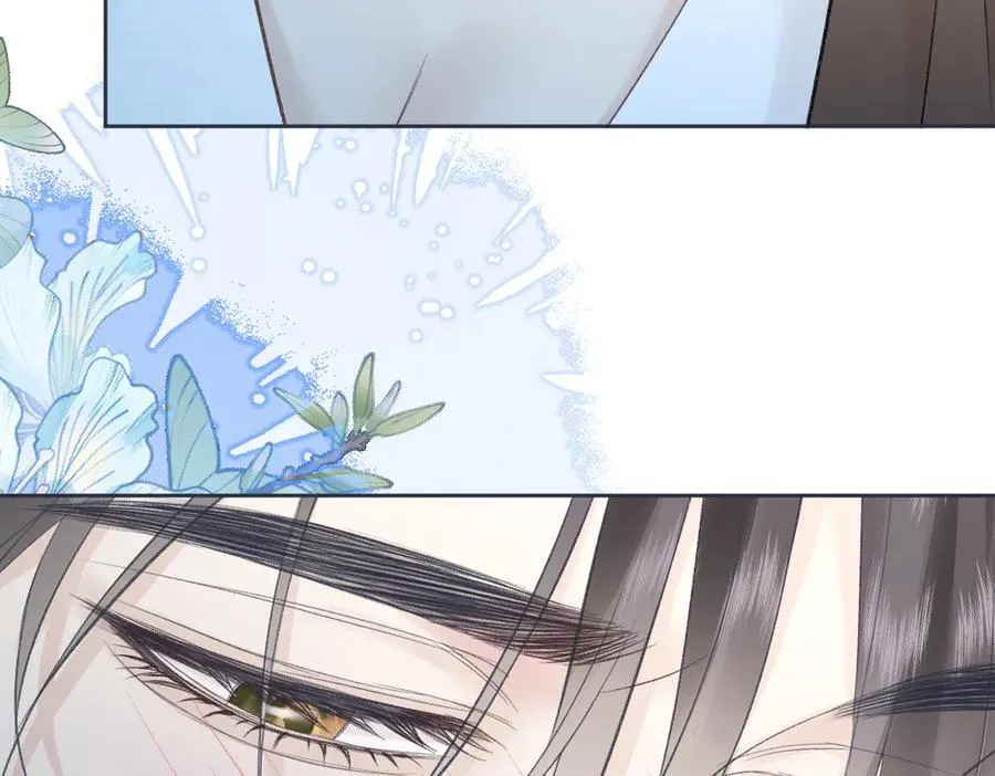 第88话 碰面 第12页