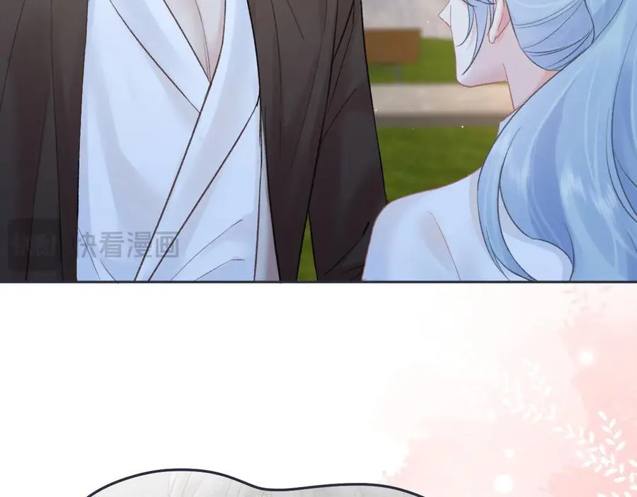 第88话 碰面 第17页