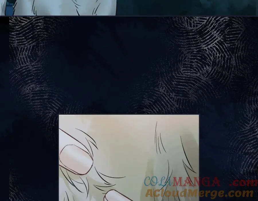 第88话 碰面 第76页