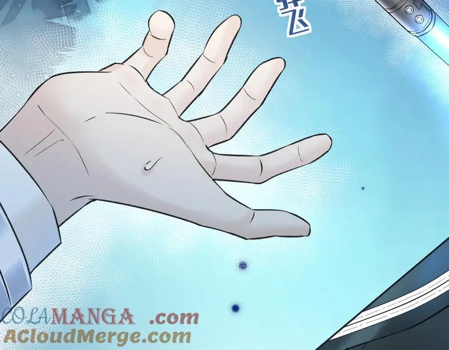 第92话 手下败将 第73页