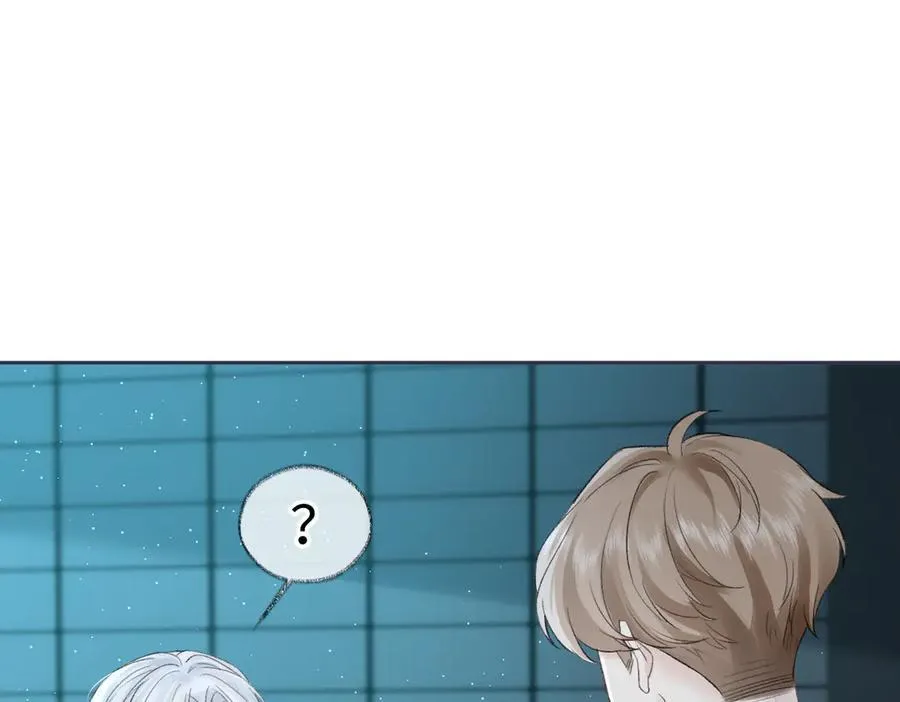 第93话 无法抵达天空之人 第5页