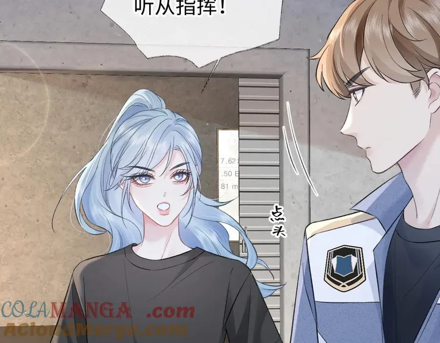 第93话 无法抵达天空之人 第25页