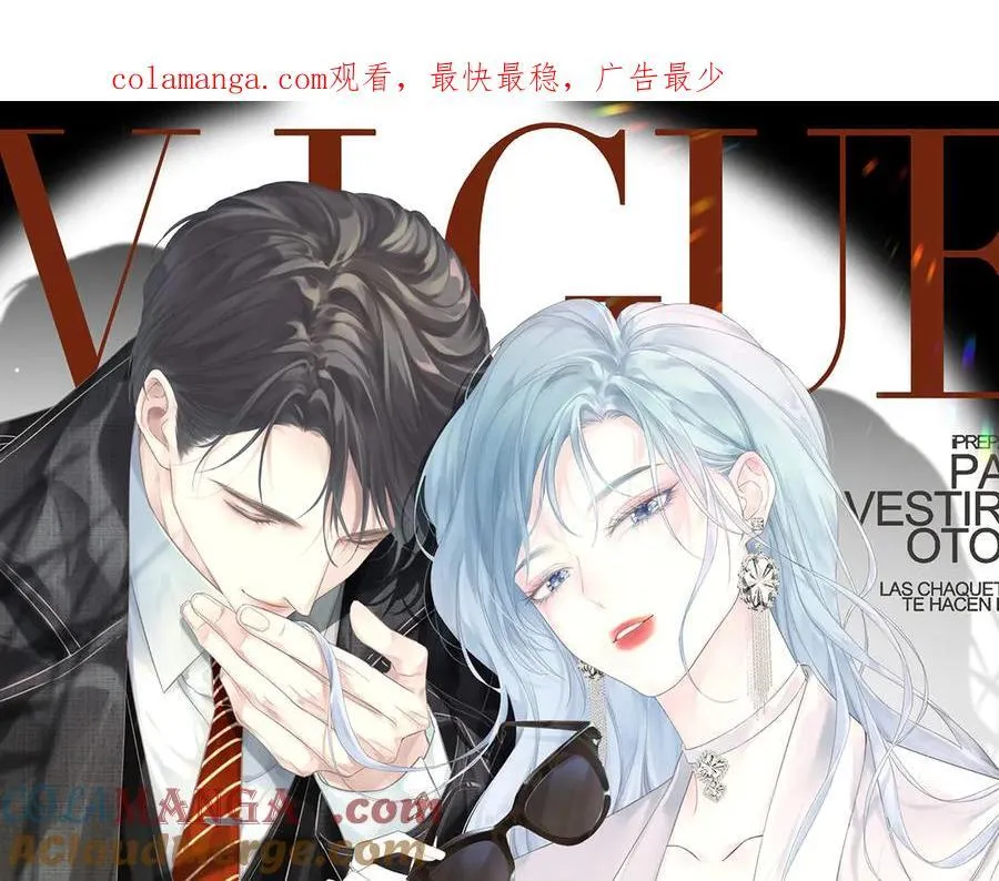 第94话 激烈的战斗 第1页