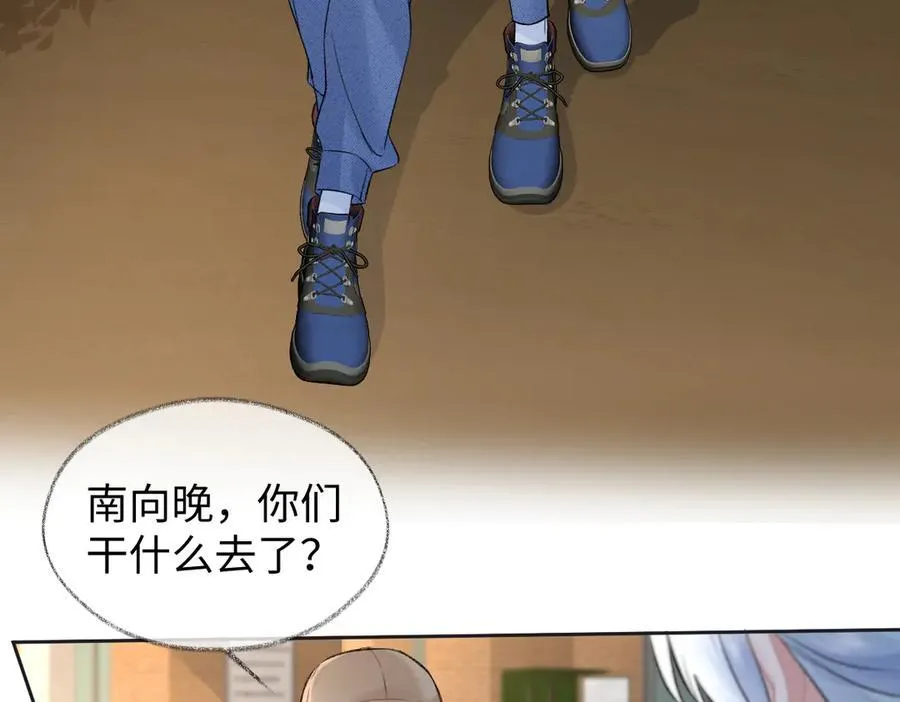 第94话 激烈的战斗 第16页
