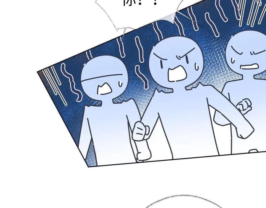 第94话 激烈的战斗 第27页